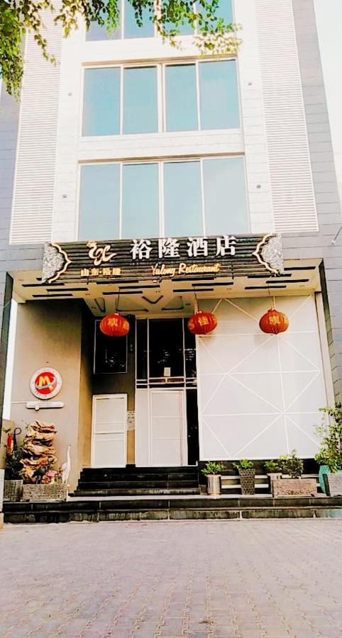 Jade Dragon Hotel DHA Lahore Exterior foto